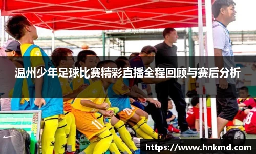 bevictor伟德中文网站