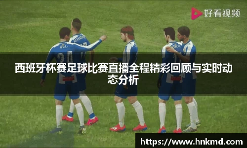 bevictor伟德