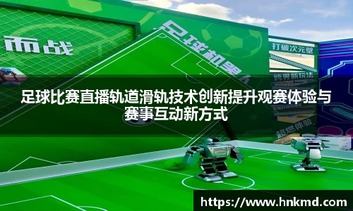 BV伟德官方网站
