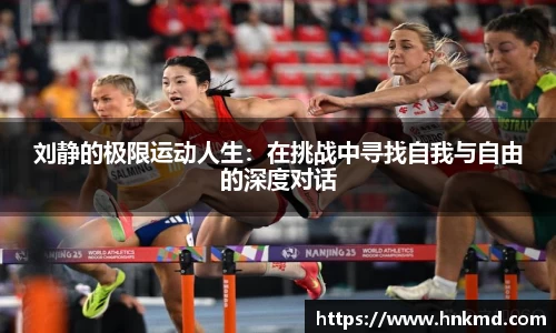 BV伟德官方网站