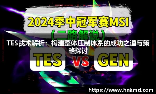 bevictor伟德中文网站