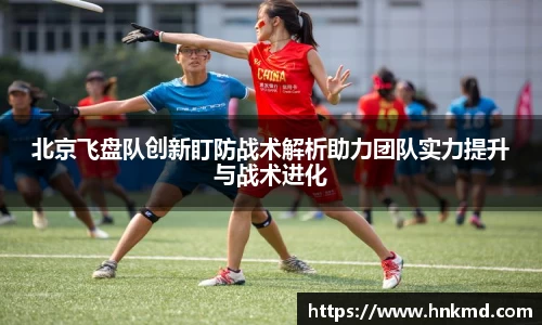 BV伟德官方网站