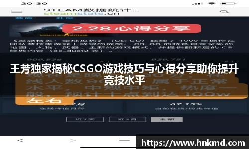 bevictor伟德中文网站
