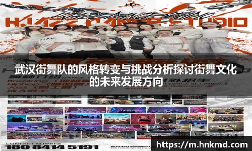 伟德的官网