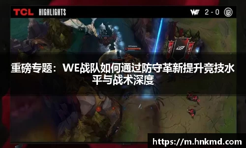 BV伟德官方网站