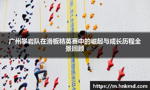 BV伟德官方网站
