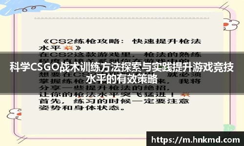 bevictor伟德