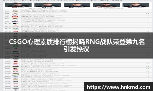 BV伟德官方网站