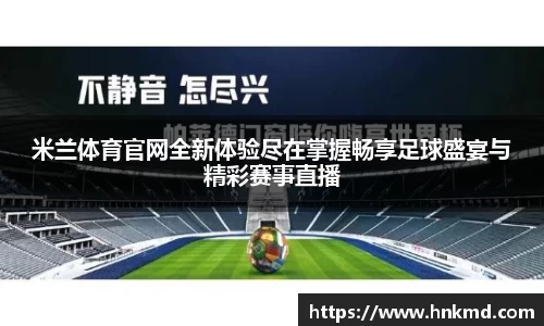 bevictor伟德中文网站