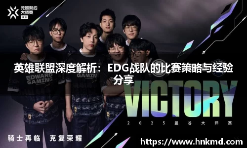 BV伟德官方网站