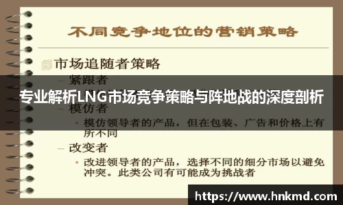 bevictor伟德中文网站