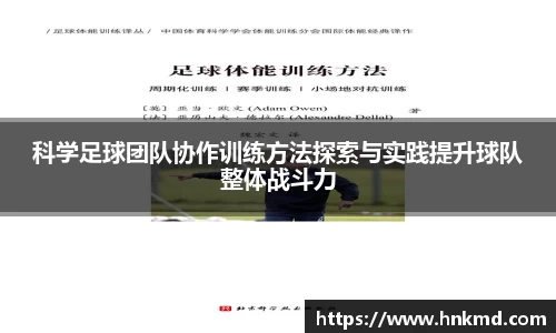 BV伟德官方网站