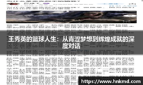 bevictor伟德中文网站