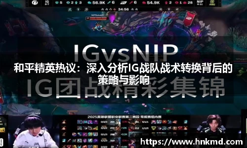 bevictor伟德中文网站