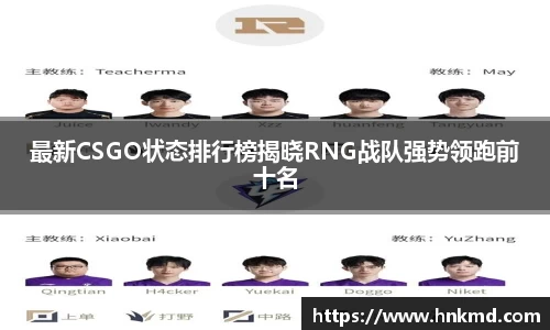 bevictor伟德中文网站