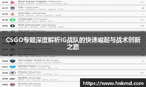 伟德的官网
