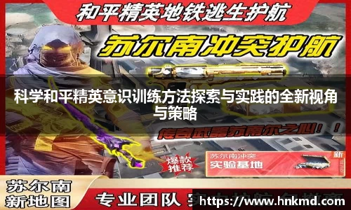 bevictor伟德