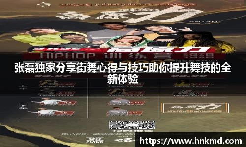 bevictor伟德中文网站