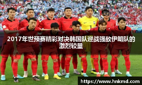 BV伟德官方网站