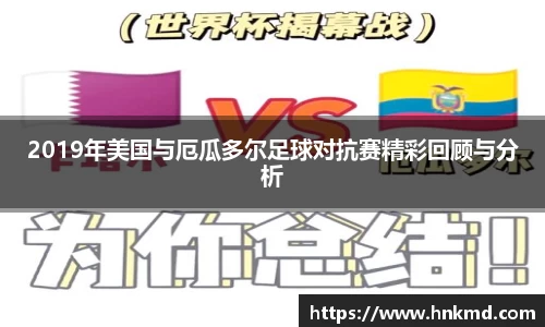 bevictor伟德中文网站