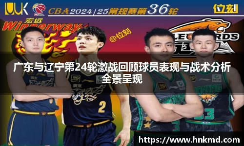 伟德的官网