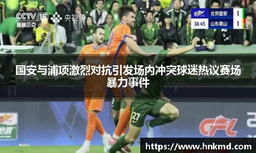BV伟德官方网站