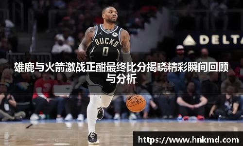 bevictor伟德中文网站