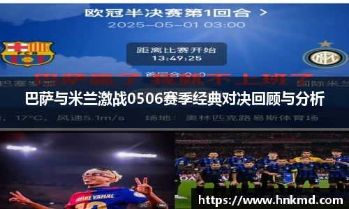 伟德的官网