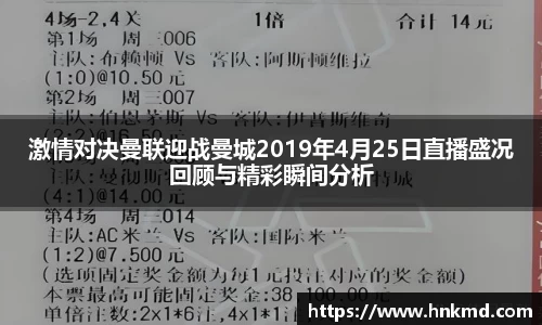伟德的官网