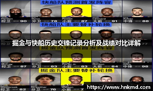 伟德的官网