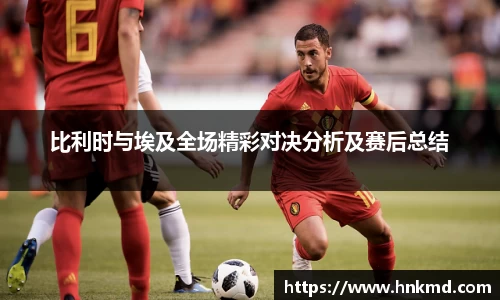 bevictor伟德中文网站
