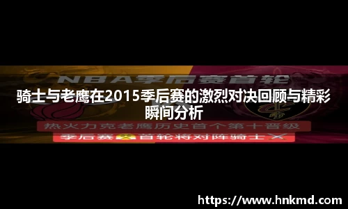 BV伟德官方网站