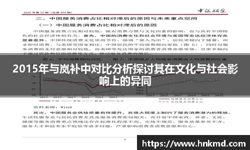 bevictor伟德中文网站