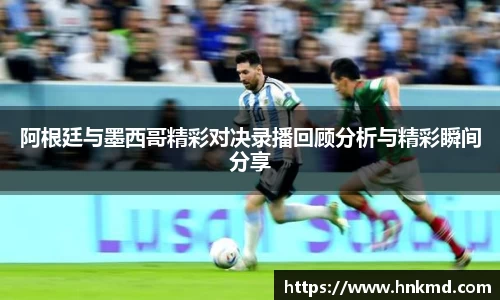 BV伟德官方网站