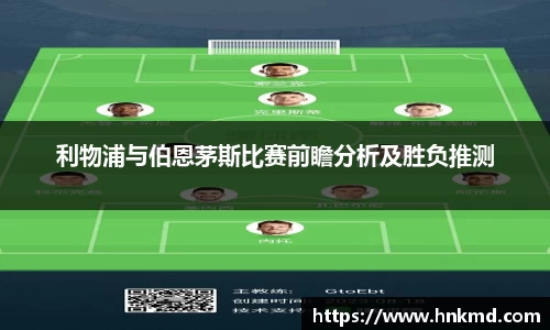 bevictor伟德中文网站