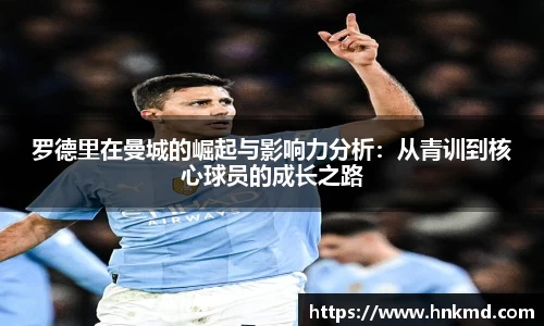 BV伟德官方网站