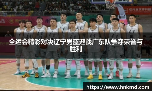 bevictor伟德中文网站
