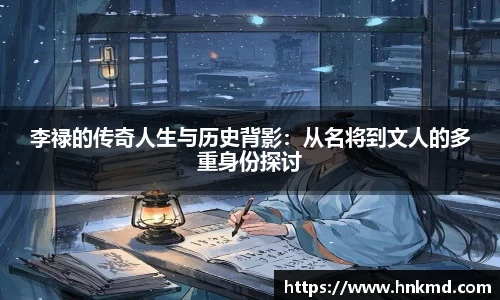 伟德的官网