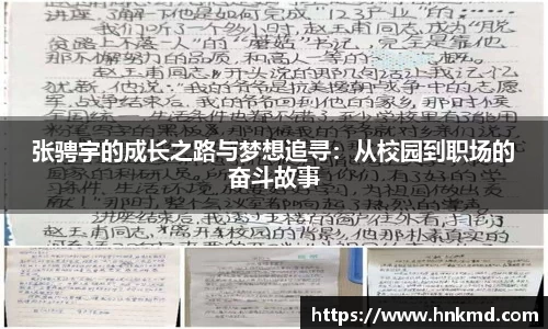 BV伟德官方网站