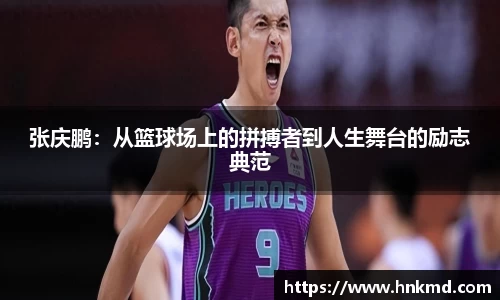 BV伟德官方网站