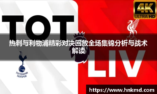 bevictor伟德中文网站