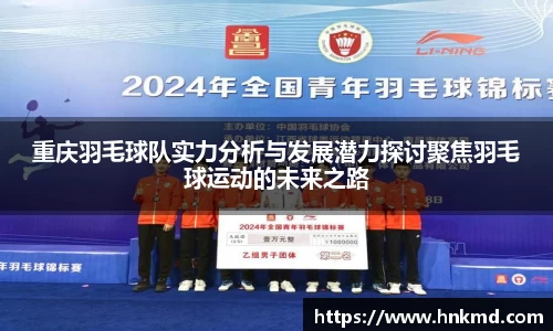 伟德的官网