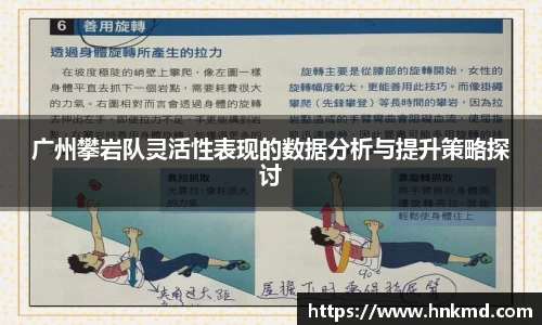 bevictor伟德中文网站