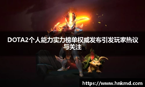 bevictor伟德中文网站