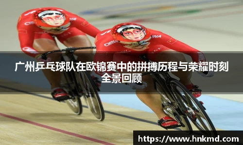 BV伟德官方网站