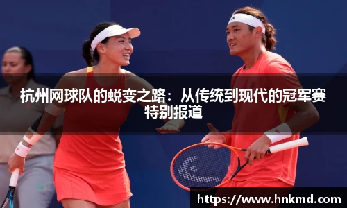 bevictor伟德中文网站